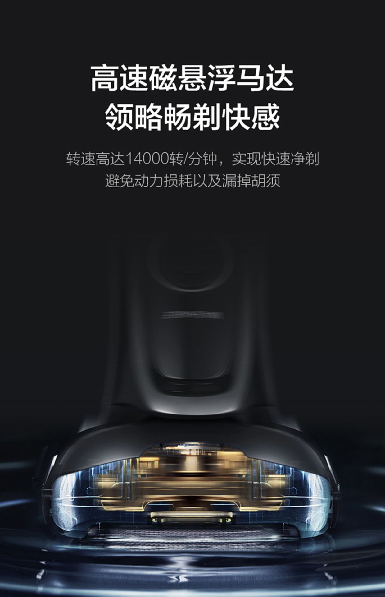商品[国内直发] Panasonic|松下剃须刀LV53官方授权正品保证松下电动男士往复式进口五刀头刮胡刀充电式智能剃胡刀,价格¥1074,第8张图片详细描述