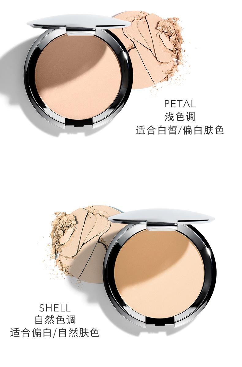 商品【原封正品】 Chantecaille|香缇卡 清透粉饼干湿两用粉饼 10g 保湿遮瑕控油持久哑致清爽妆容,价格¥473,第5张图片详细描述