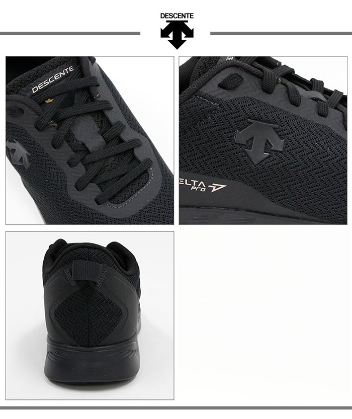 商品DESCENTE|【享贝��家】DESCENTE 迪桑特 低帮舒适休闲运动鞋 男款 黑色 SM313RRN77-BLK0（现采购商品，下单后12天内发货）,价格¥581,第6张图片详细描述