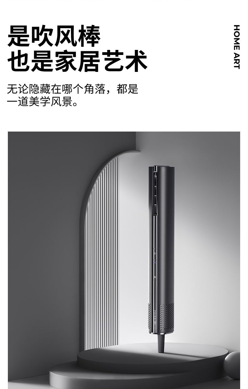 商品[国内直发] ZHIBAI|直白高速水离子吹护机 高速水离子护发 电吹风机 HLX1,价格¥1547,第26张图片详细描述