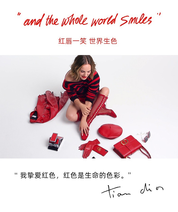 商品Dior|Dior迪奥 全新烈艳蓝金唇膏口红「」 3.5g ,价格¥288,第3张图片详细描述