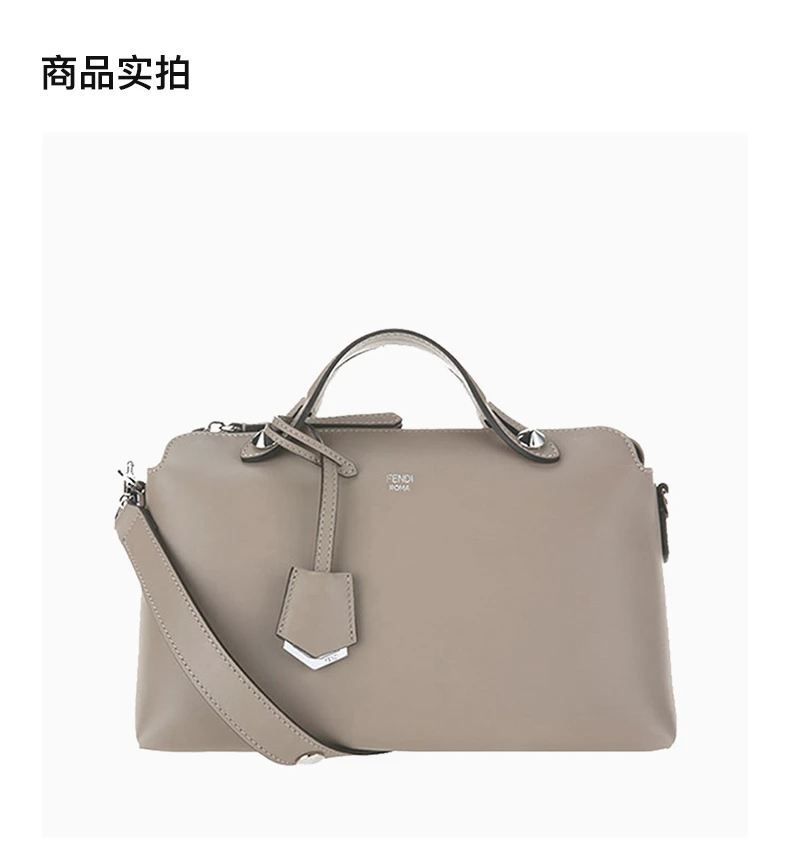 商品[国内直发] Fendi|Fendi 芬迪 女士灰色斜挎手提包包 8BL146-1D5-F0NJ3,价格¥13201,第3张图片详细描述