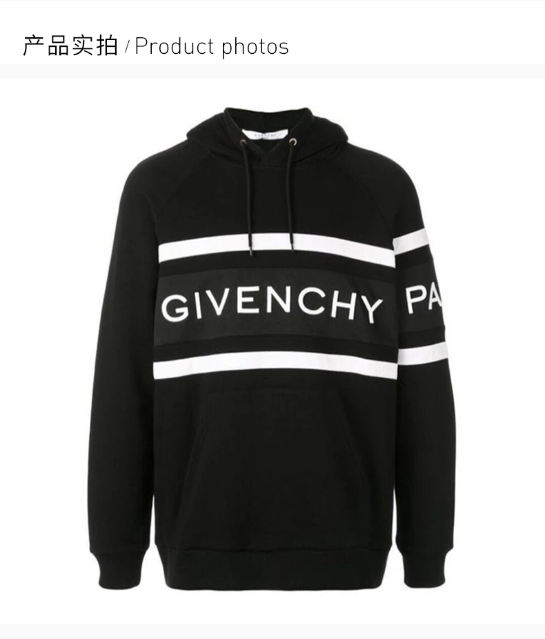 商品[国内直发] Givenchy|GIVENCHY 黑色男士卫衣/帽衫 BMJ02P30AF-001,价格¥5364,第4张图片详细描述