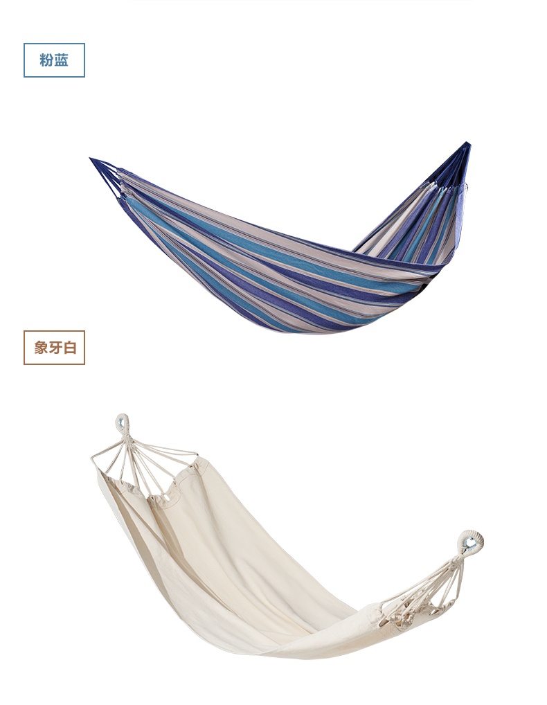 商品[国内直发] MobiGarden|户外沙滩露营野餐烧烤休闲轻便易收纳单人秋千加厚吊床,价格¥111,第17张图片详细描述