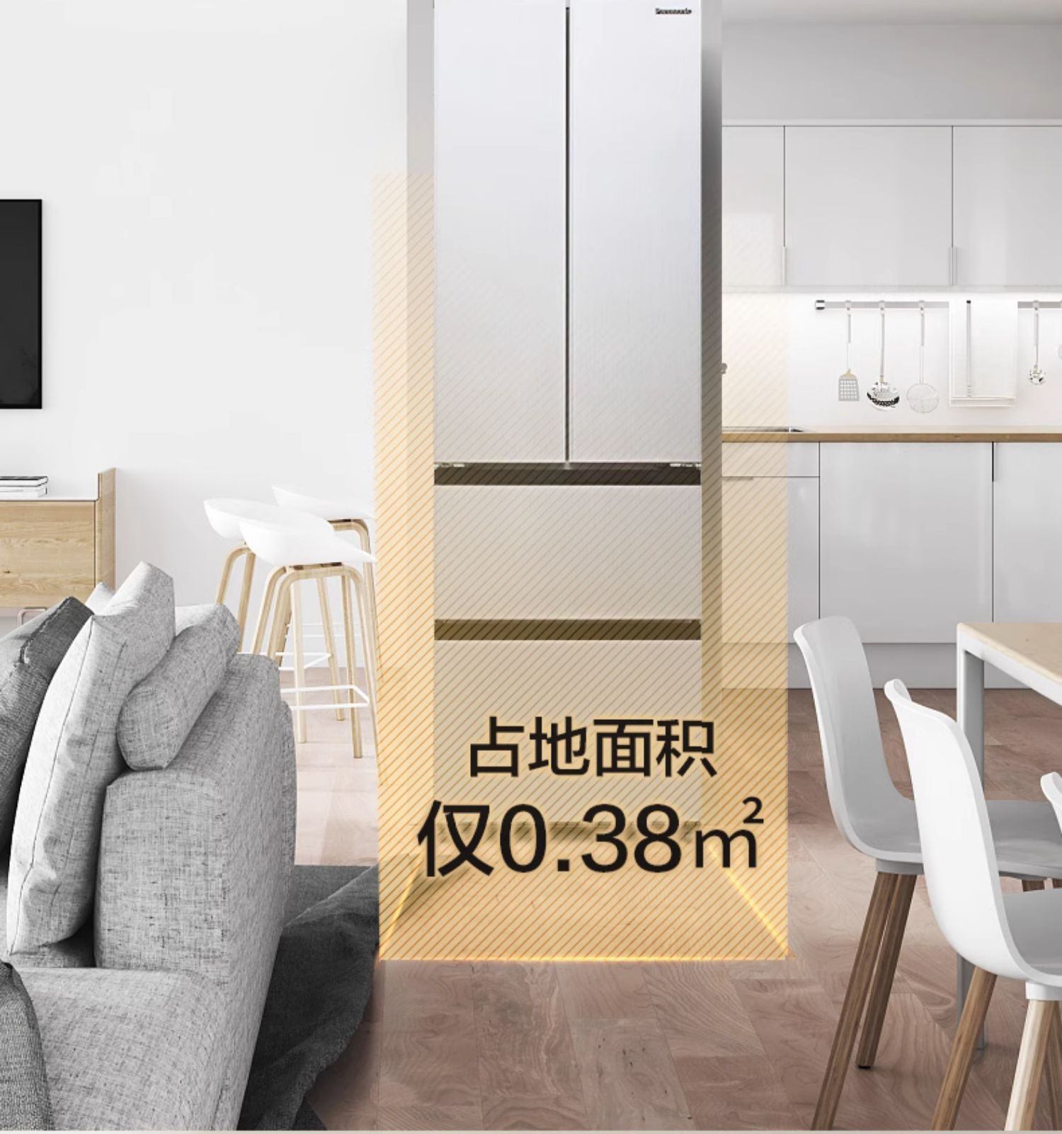商品[国内直发] Panasonic|Panasonic/松下法式多门冰箱家用风冷无霜小体积大容量电冰箱NR-GD40WPA-W,价格¥5161,第5张图片详细描述