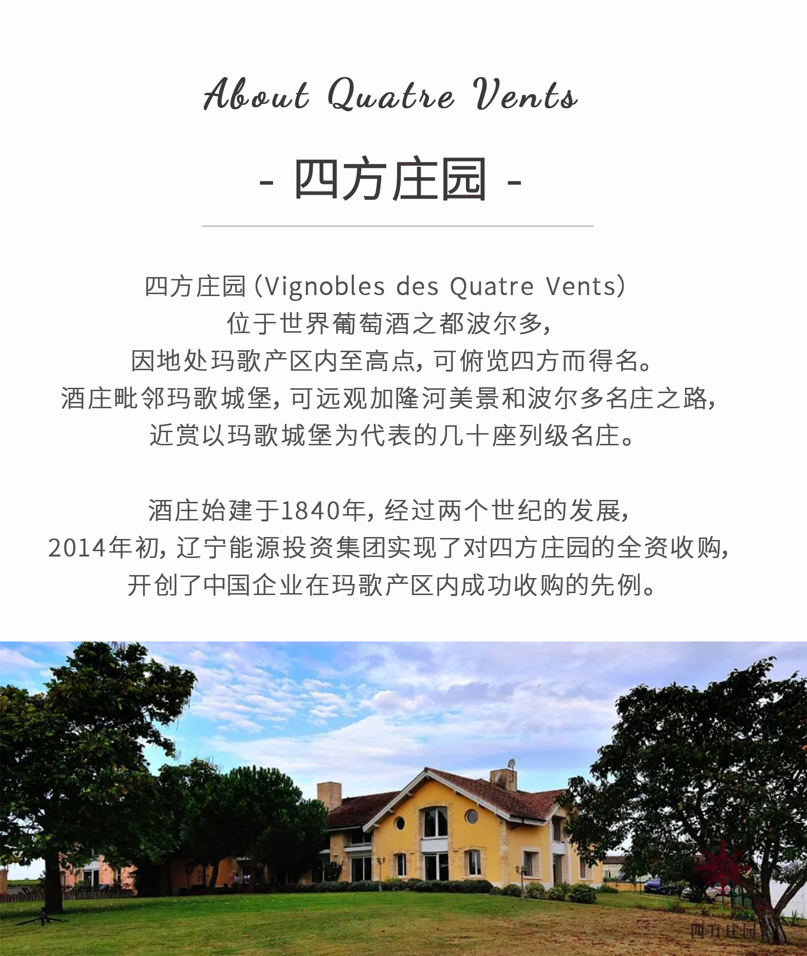 商品[国内直发] Bordeaux Z|Bordeaux Z 波尔多Z白葡萄酒2020、波尔多Z系列混酿2016（1件起送）-全国顺丰包邮，偏远地区除外,价格¥195,第9张图片详细描述