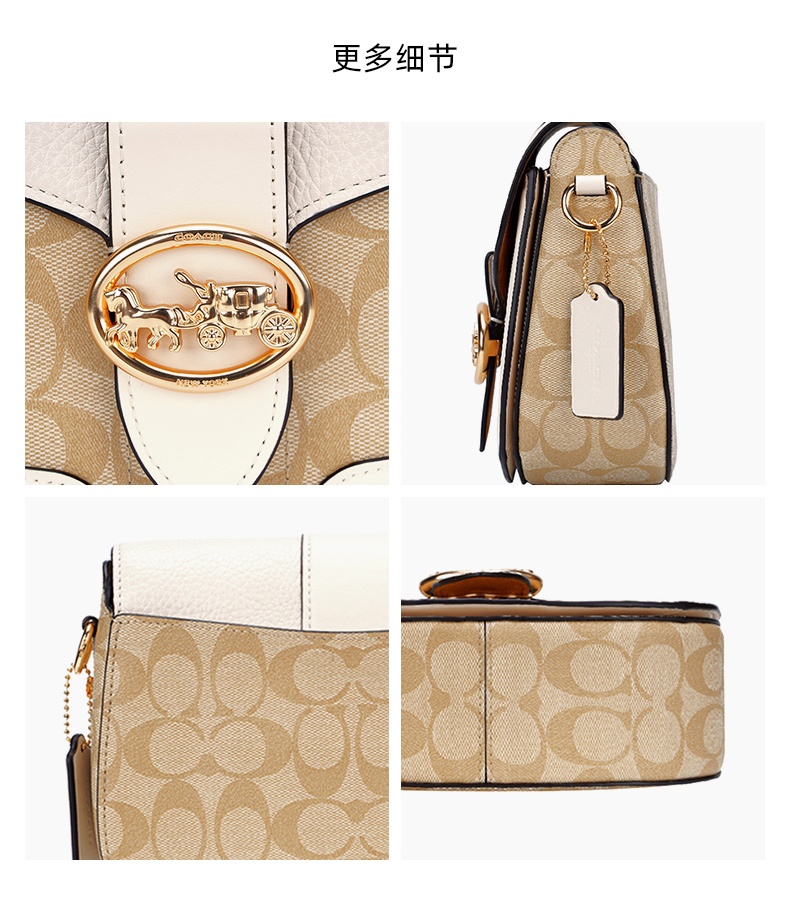 商品Coach|蔻驰新款杨紫同款女士马车金属单肩斜挎方包酒神马鞍包 ,价格¥2272,第12张图片详细描述