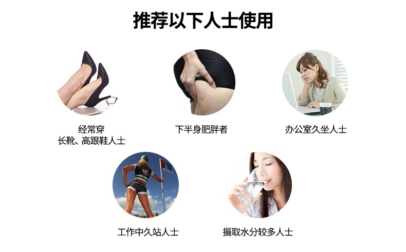 商品[国内直发] DHC|日本原装DHC下半身纤体丸20日瘦腿筷子腿美臀排水肿调节体形,价格¥63,第5张图片详细描述