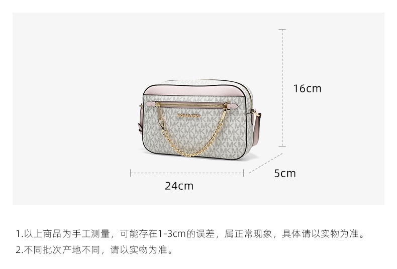 商品Michael Kors|迈克.科尔斯JET SET ITEM 大号女士牛皮革单肩斜挎相机包,价格¥871,第8张图片详细描述