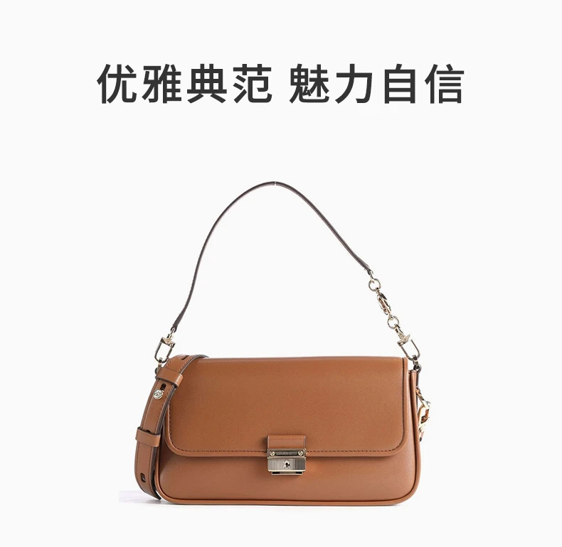 商品Michael Kors|MICHAEL KORS 女士棕色单肩包 30S1G2BL1L-LUGGAGE,价格¥1203,第2张图片详细描述