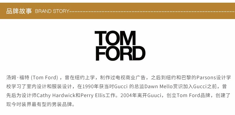 商品Tom Ford|【包邮装】TOM FORD/TF 汤姆福特 黑金黑管唇膏口红 #16 SCARLET ROUG 3g,价格¥339,第11张图片详细描述