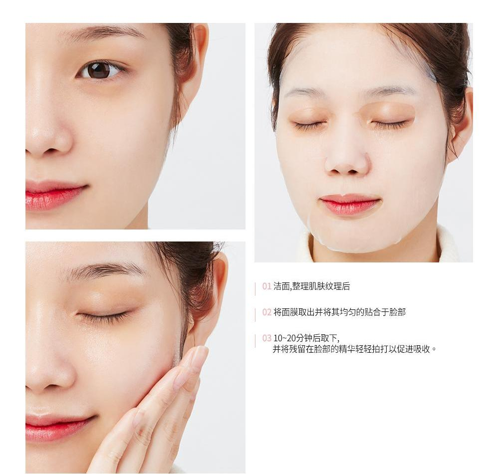 商品【夏休延期至7月底发货】 JMsolution|【包邮包税】JMSOLUTION 婴儿妈妈纯净美白面膜 女孕妈敏感肌可用,价格¥141,第12张图片详细描述