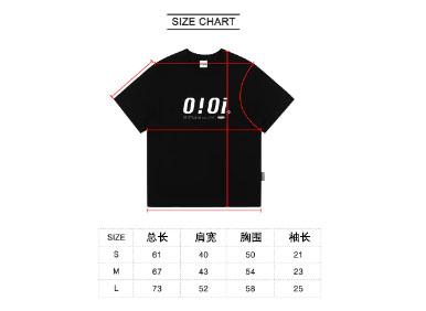 商品oioi|【享贝家】OIOI 休闲宽松短袖T恤 男女同款 绿色 T-SHIRTS-LIME ,价格¥185,第6张图片详细描述