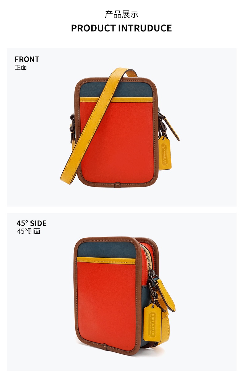 商品[国内直发] Coach|蔻驰斜挎包COACH男包奢侈品 男士专柜款红色拼色皮质单肩斜挎包手机包185 JIQUB,价格¥1177,第3张图片详细描述