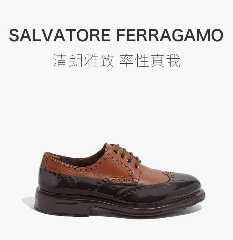 商品[国内直发] Salvatore Ferragamo|SALVATORE FERRAGAMO 男士黑色牛皮和硅胶系带正装鞋 02-C071-725443,价格¥4723,第1张图片详细描述
