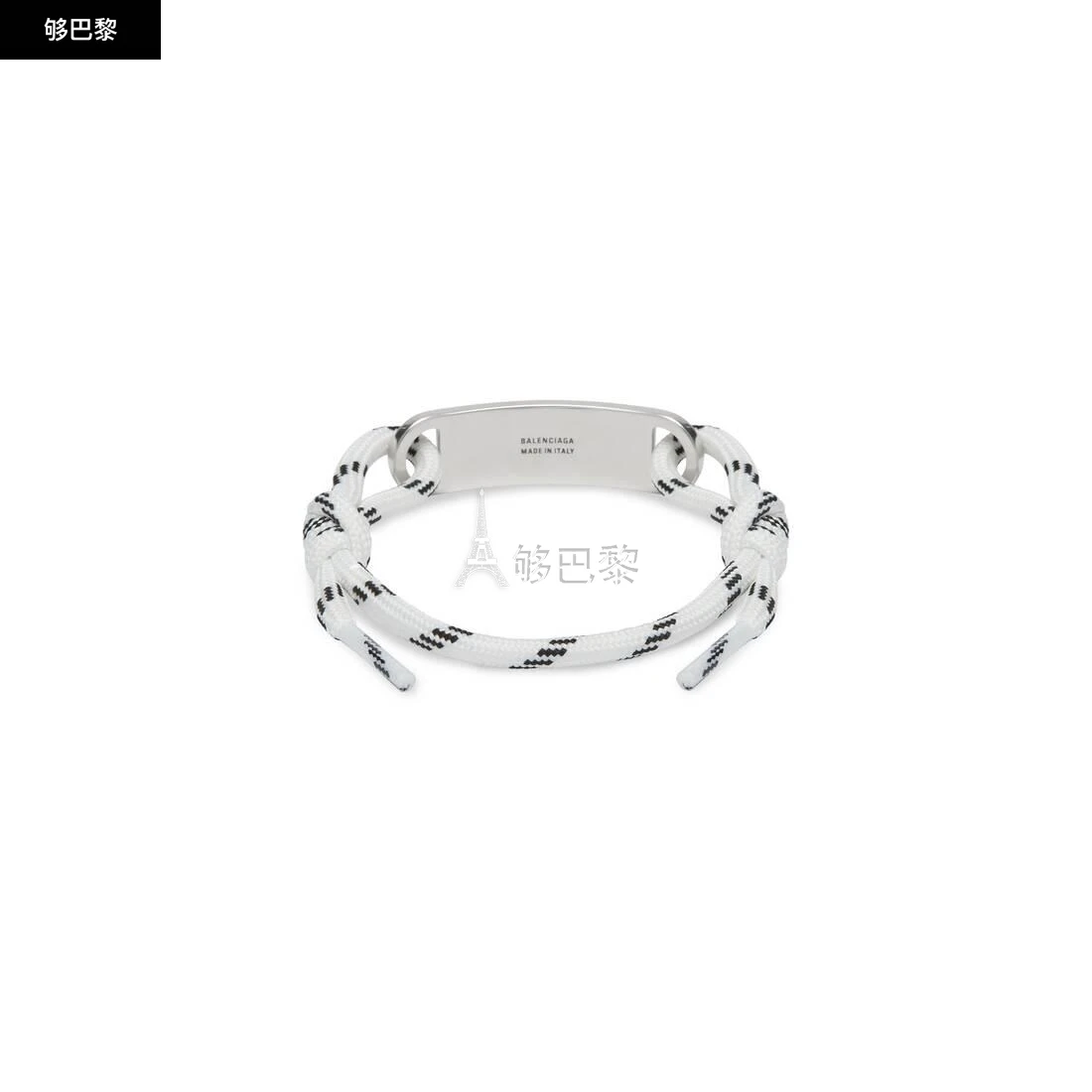 商品Balenciaga|【预售】 巴黎世家 24秋冬 男士 手镯 Plate Bracelet in White 656418TVX4S5247,价格¥2744,第5张图片详细描述