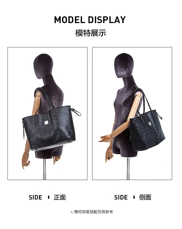 商品[国内直发] MCM|MCM女士Cubic Monogram Liz Visetos干邑色人造革手提包 MWPCSVI01,价格¥4574,第9张图片详细描述