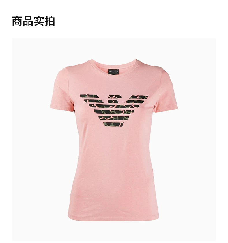 商品Emporio Armani|Emporio Armani 安普里奥 阿玛尼 19秋冬 女士棉质LOGO图案圆领时尚休闲短袖T恤 6G2T7N-J07Z-0312,价格¥544,第5张图片详细描述