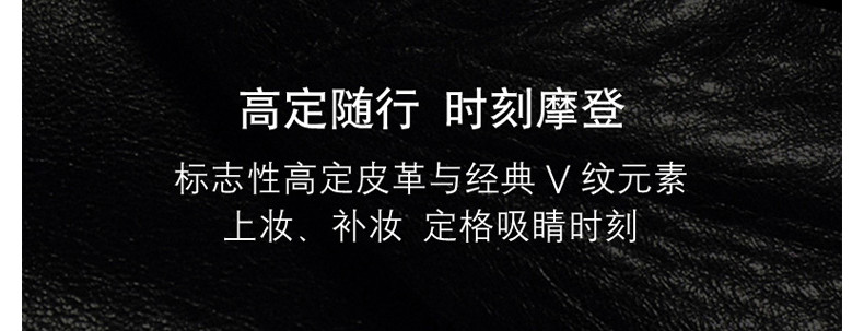 商品Yves Saint Laurent|包邮 |皮革气垫 14G 20#【香港直发】,价格¥365,第14张图片详细描述