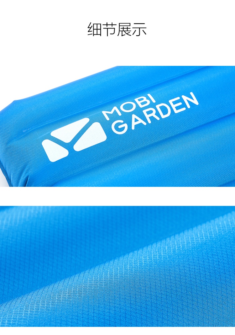 商品[国内直发] MobiGarden|单双人充气床便携户外露营起居防潮垫便携气垫床脚踩充气垫金牛,价格¥163,第28张图片详细描述