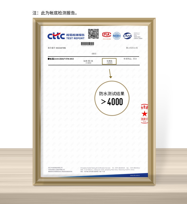 商品[国内直发] MobiGarden|Glamping户外轻奢露营大空间防风防雨加厚棉布帐篷纪元双峰150,价格¥1705,第28张图片详细描述