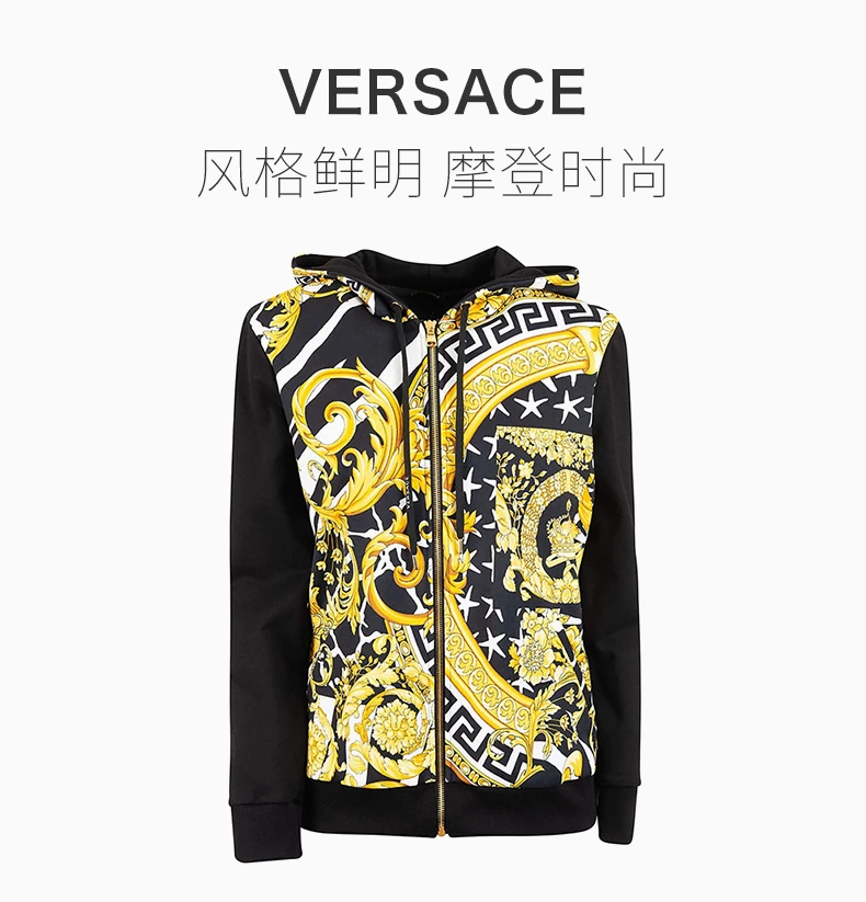 商品[国内直发] Versace|VERSACE 黑色女士夹克 A83307-A231036-A7900,价格¥5268,第1张图片详细描述