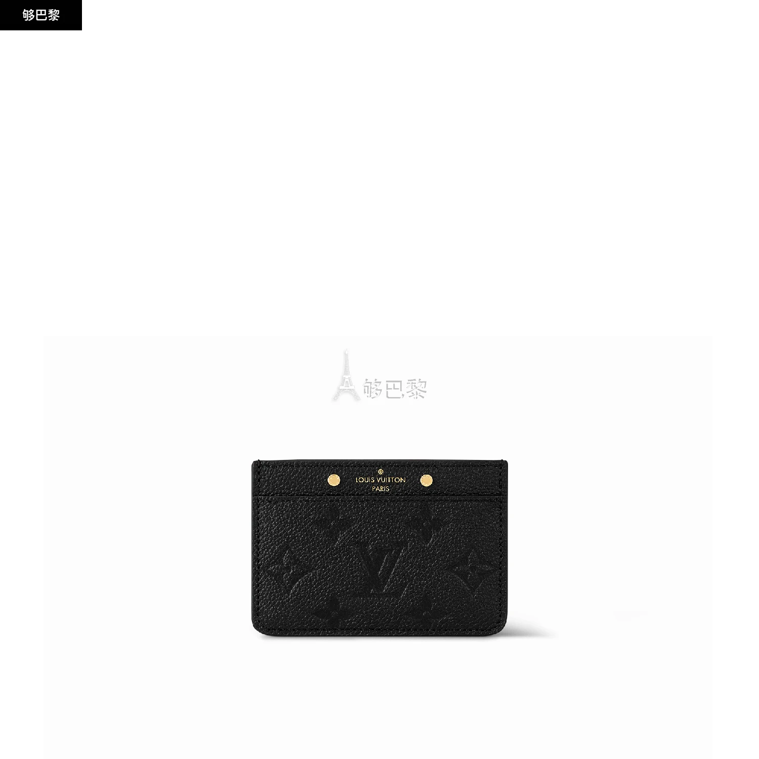 商品Louis Vuitton|【预售】 LV路易威登 25春夏 女士 卡包 卡夹 M69171 ,价格¥4141,第2张图片详细描述
