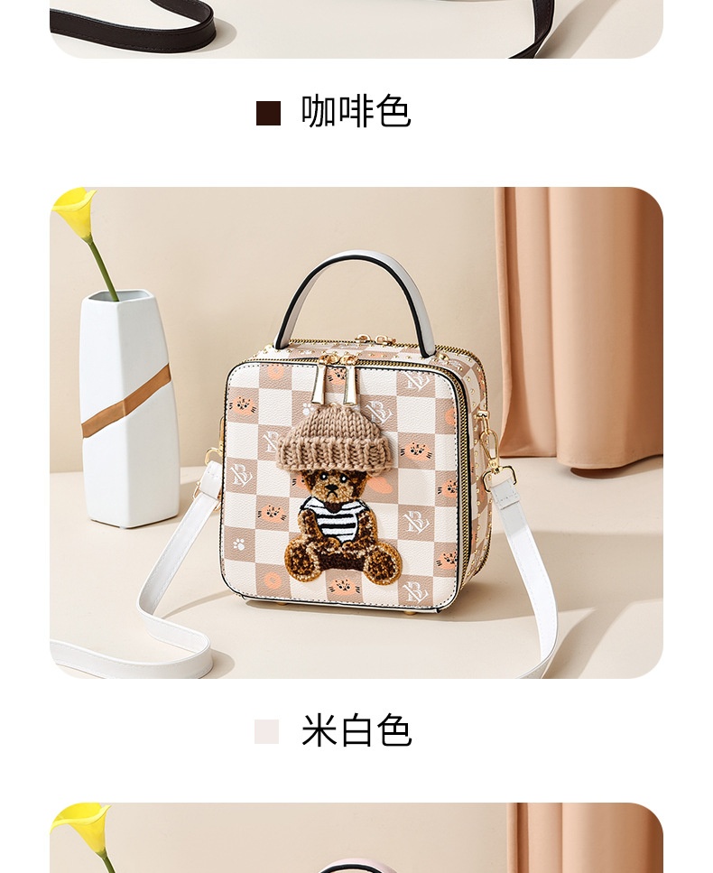 商品[国内直发] GLENVINTEN|格岚云顿夏季新款2022小众高级质感精致小方包网红同款可爱洋气手提斜挎包,价格¥155,第16张图片详细描述