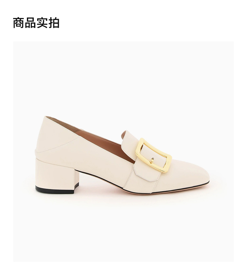 商品Bally|BALLY 女士高跟鞋 593769,价格¥2344,第6张图片详细描述