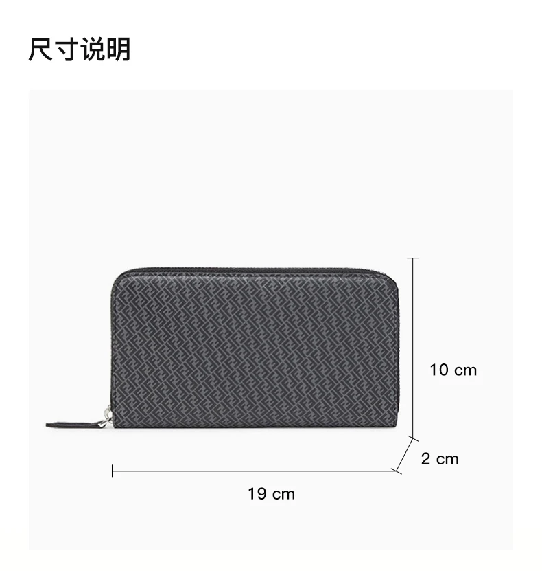 商品Fendi|FENDI 男士黑色手拿包 7M0210-AGLP-F0L6B,价格¥2929,第3张图片详细描述