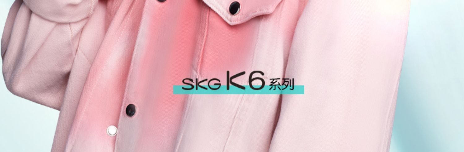 商品[国内直发] SKG|颈椎按摩器4330肩颈部智能电动热敷劲脖子磁疗护颈仪,价格¥339,第11张图片详细描述