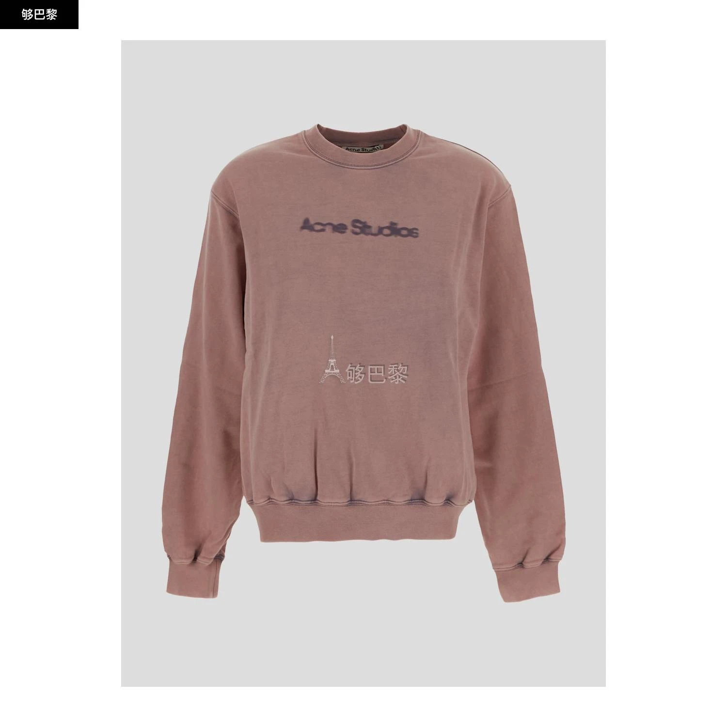 商品Acne Studios|【特惠7.0折】包邮包税【预售7天发货】 ACNE STUDIOS 2023秋冬 女士 卫衣 卫衣 2418505 AI0141CUE ,价格¥2741,第4张图片详细描述