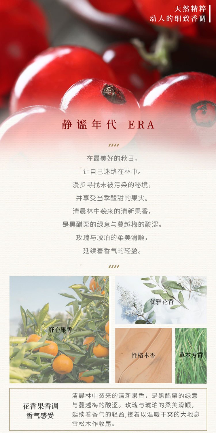 商品Culti|库俐缇 室内藤条香薰摆件牛奶瓶STILE系列 250ml-500ml,价格¥419,第12张图片详细描述