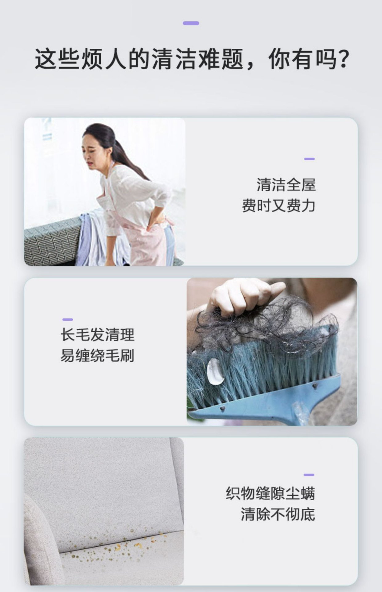 商品[国内直发] Panasonic|Panasonic/松下吸尘器家用大吸力小型无线手持式轻便除螨仪车载一体机A10V,价格¥899,第7张图片详细描述