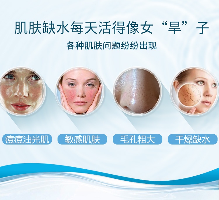 商品[国内直发] La Roche Posay|理肤泉（Laroche Posay）舒缓调理温泉水喷雾大喷补水保湿300ml,价格¥107,第3张图片详细描述