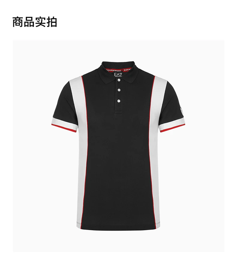 商品Emporio Armani|EMPORIO ARMANI 男海军蓝色男士POLO衫 3GPF81-PJ61Z-1578,价格¥614,第4张图片详细描述