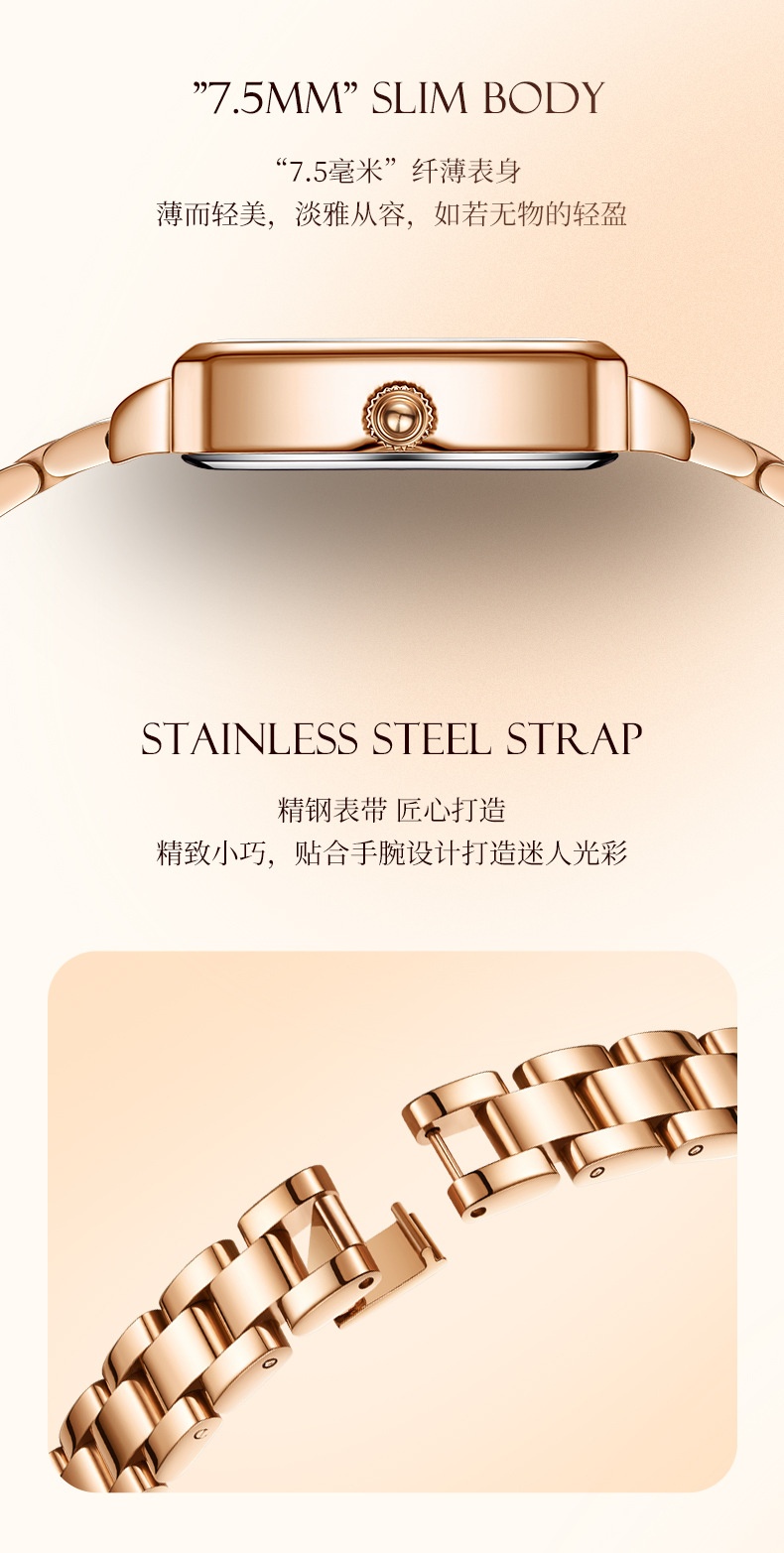 商品[国内直发] Mark Fairwhale|马克华菲品牌手表女士轻奢小绿表钢带石英表星空表抖音大牌爆款表,价格¥316,第11张图片详细描述