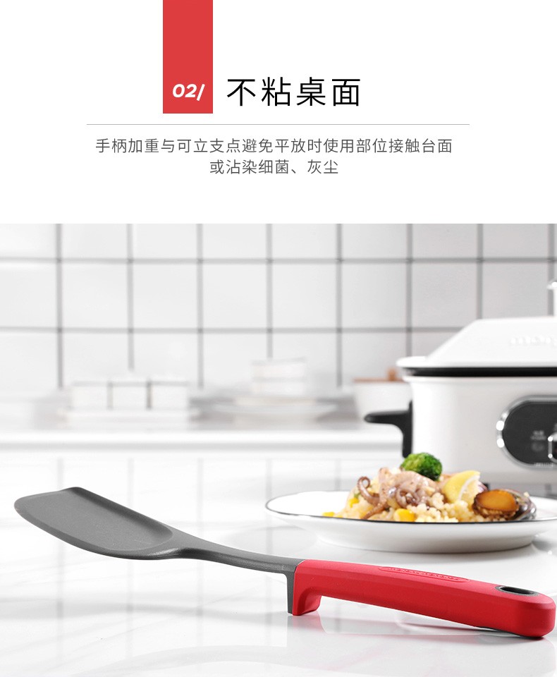 商品[国内直发] Morphy Richards|多功能料理锅配件 硅胶厨具七件套装 不粘锅伴侣 原装MR1032,价格¥120,第16张图片详细描述