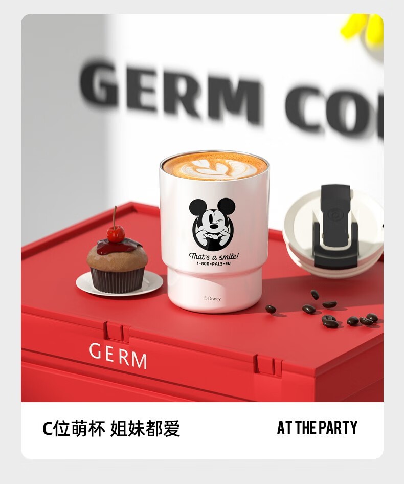 商品GERM|日本GERM格沵 米奇联名竹简咖啡杯 360ML,价格¥246,第13张图片详细描述