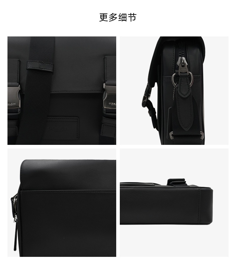 商品Coach|COACH/蔻驰 男士Track系列邮差包公文包单肩斜挎包 C2715QBBK,价格¥2092,第6张图片详细描述