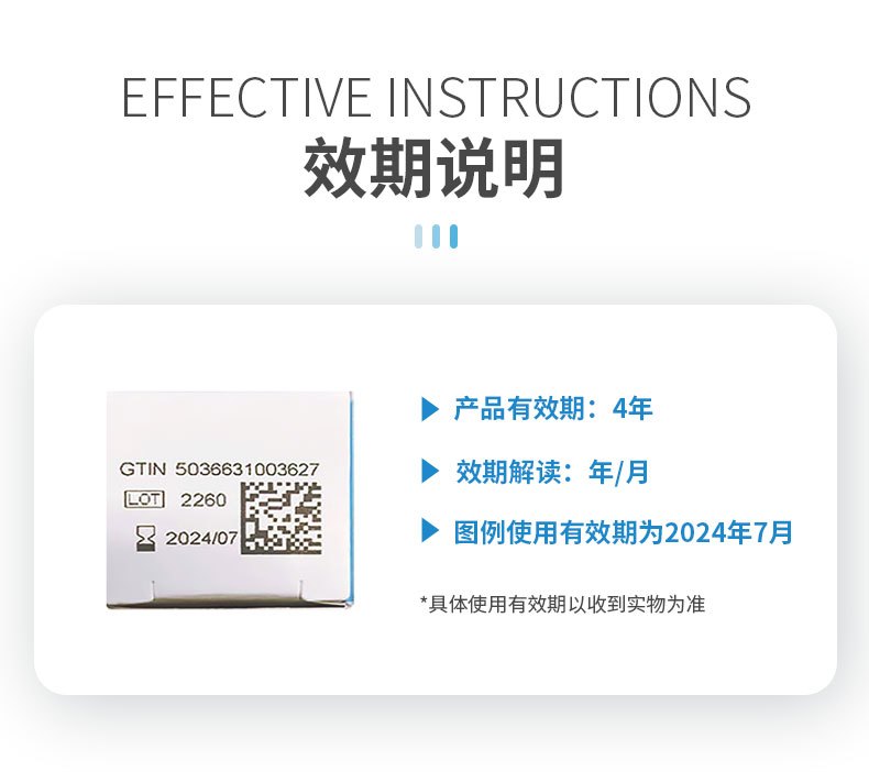 商品Kelo-cote|美国疤克KeloCote巴克芭克祛疤膏修复凝胶15g,价格¥229,第7张图片详细描述