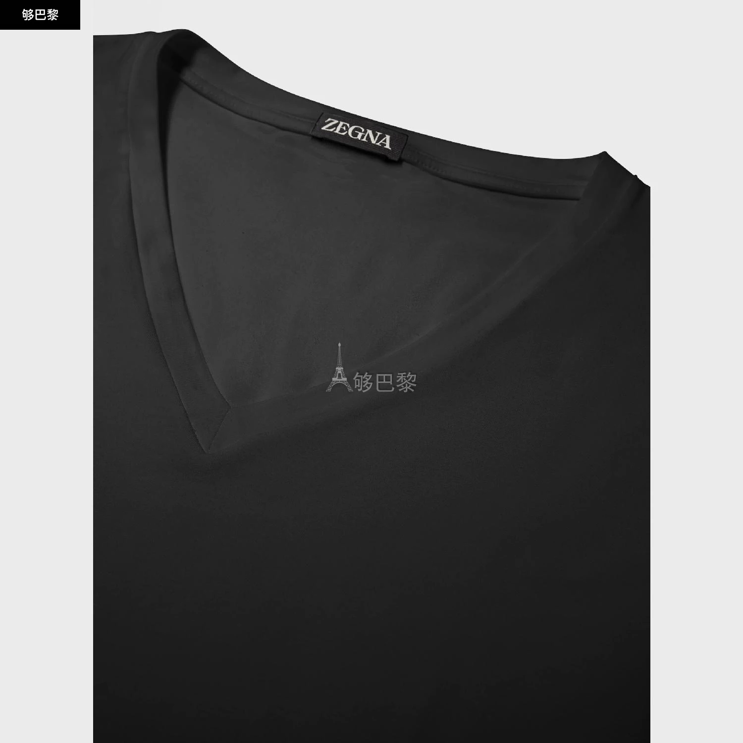 商品Zegna|【预售】 杰尼亚 25春夏 男士 睡衣 Black Cotton V-Neck T-Shirt N2M80-009-001 ,价格¥1283,第4张图片详细描述
