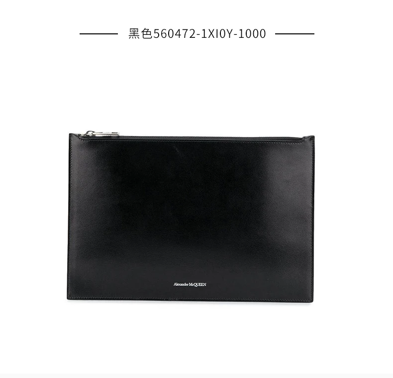 商品[国内直发] Alexander McQueen|Alexander McQueen 男士黑色白色字母logo小牛皮拉链手拿包 560472-1SJ6B-1092,价格¥2436,第12张图片详细描述