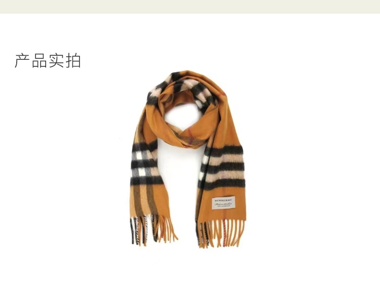 商品Burberry|BURBERRY 巴宝莉 羊绒经典格纹中性黄色围巾3994164,价格¥4791,第2张图片详细描述