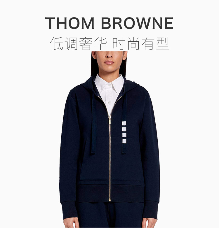 商品Thom Browne|THOM BROWNE 汤姆·布朗 女士深蓝色棉质卫衣/帽衫 FJT127A-03034-415,价格¥3881,第3张图片详细描述