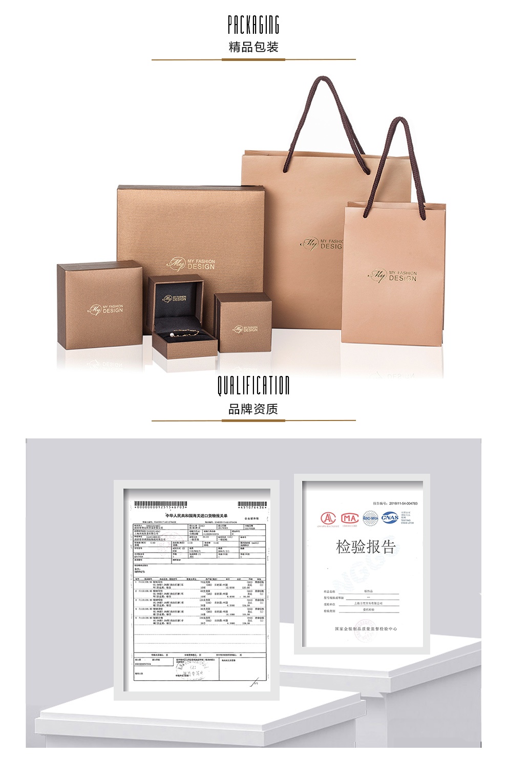商品[国内直发] 【春节不打烊国内现货速发】 MYFD|【拍盲盒随机myfd项链3件】MYFD项链女S 925银项链礼物时尚饰品银饰送女友带礼盒,价格¥126,第5张图片详细描述
