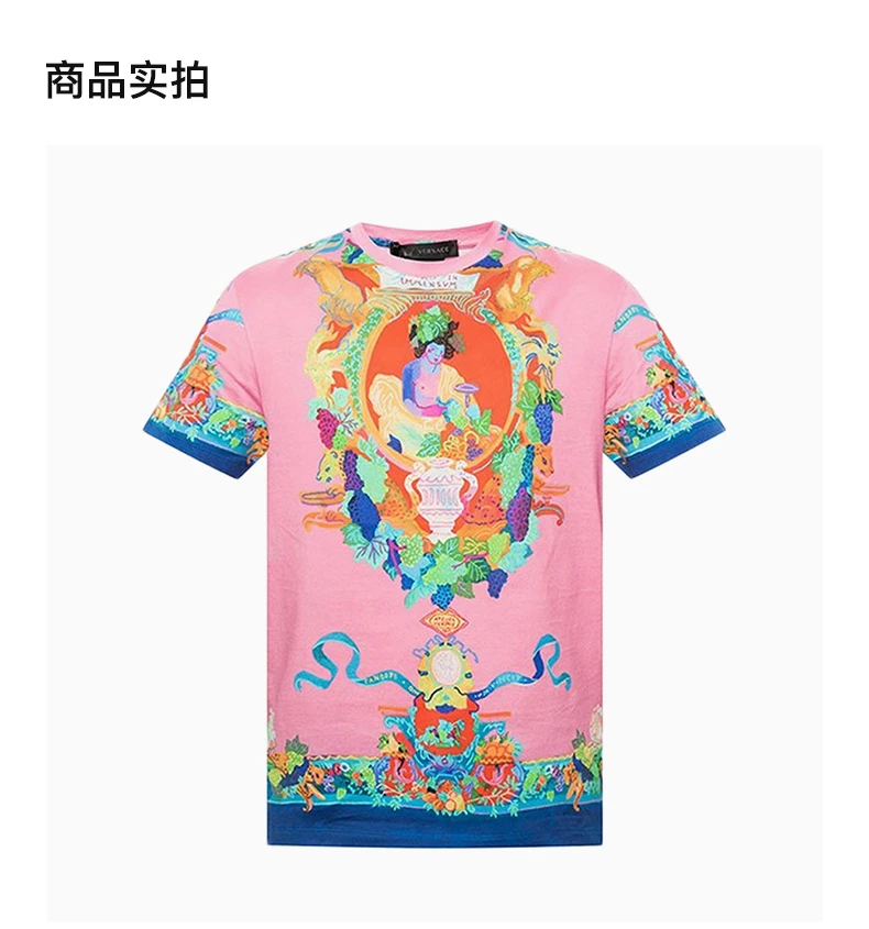 商品Versace|VERSACE 男士粉色印花弹力棉短袖T恤 A77276-A234048-7237,价格¥3594,第5张图片详细描述