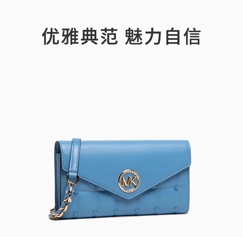 商品[国内直发] Michael Kors|Michael Kors  女士蓝色手提包 32S1GNMC9U-STHPACIFIC,价格¥621,第1张图片详细描述