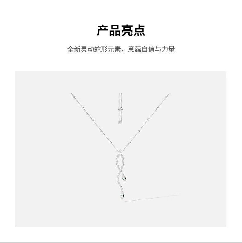 商品[国内直发] apm Monaco|APM Monaco Kaa可调节项圈时尚感颈链生日首饰项链AC7704XKG,价格¥1557,第3张图片详细描述