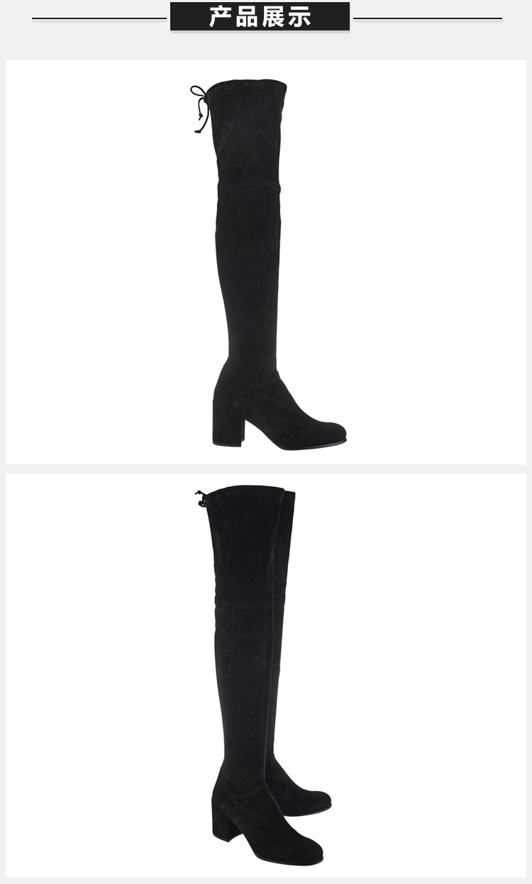 商品[国内直发] Stuart Weitzman|Stuart Weitzman 女士黑色山绒面革长筒靴 TIELAND-SUEDEBLACK,价格¥3391,第4张图片详细描述